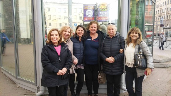 Calle Pechatnika Grigoryeva, San Peterbusburgo